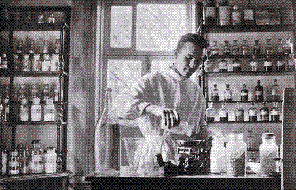 "Аптека в с. Акулево. Чебоксарский район. 1928."