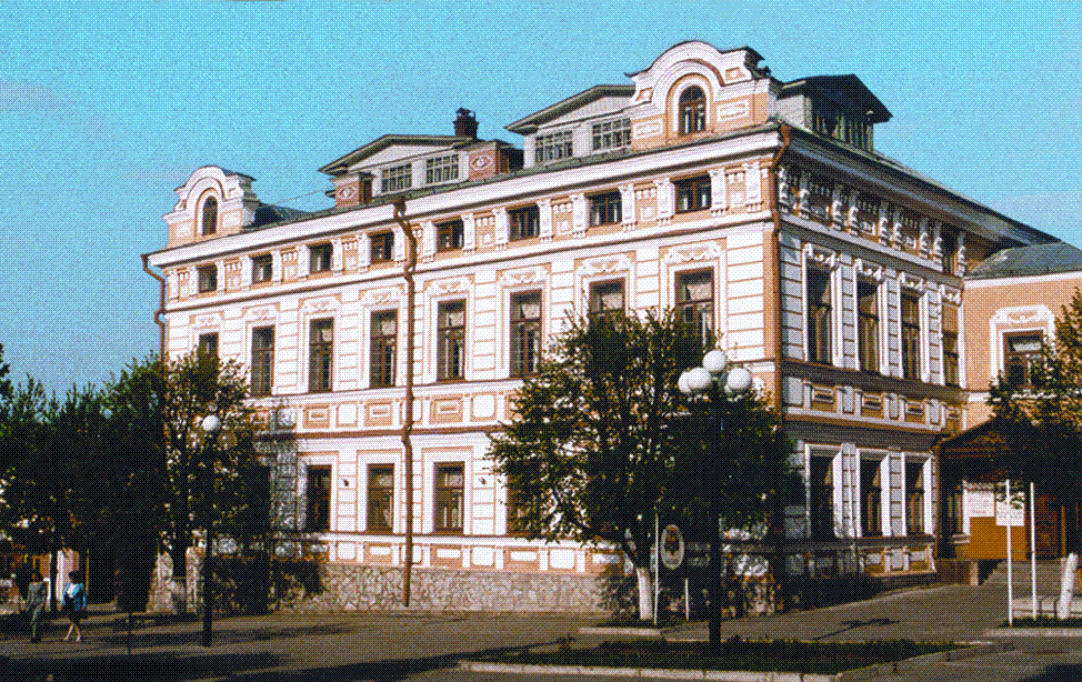 "Дом П.Е. Ефремова. Чебоксары. Фото 2000."