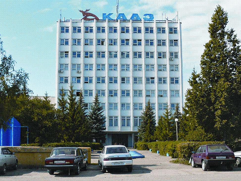 "Канашский автоагрегатный завод. Административное здание. 2007."