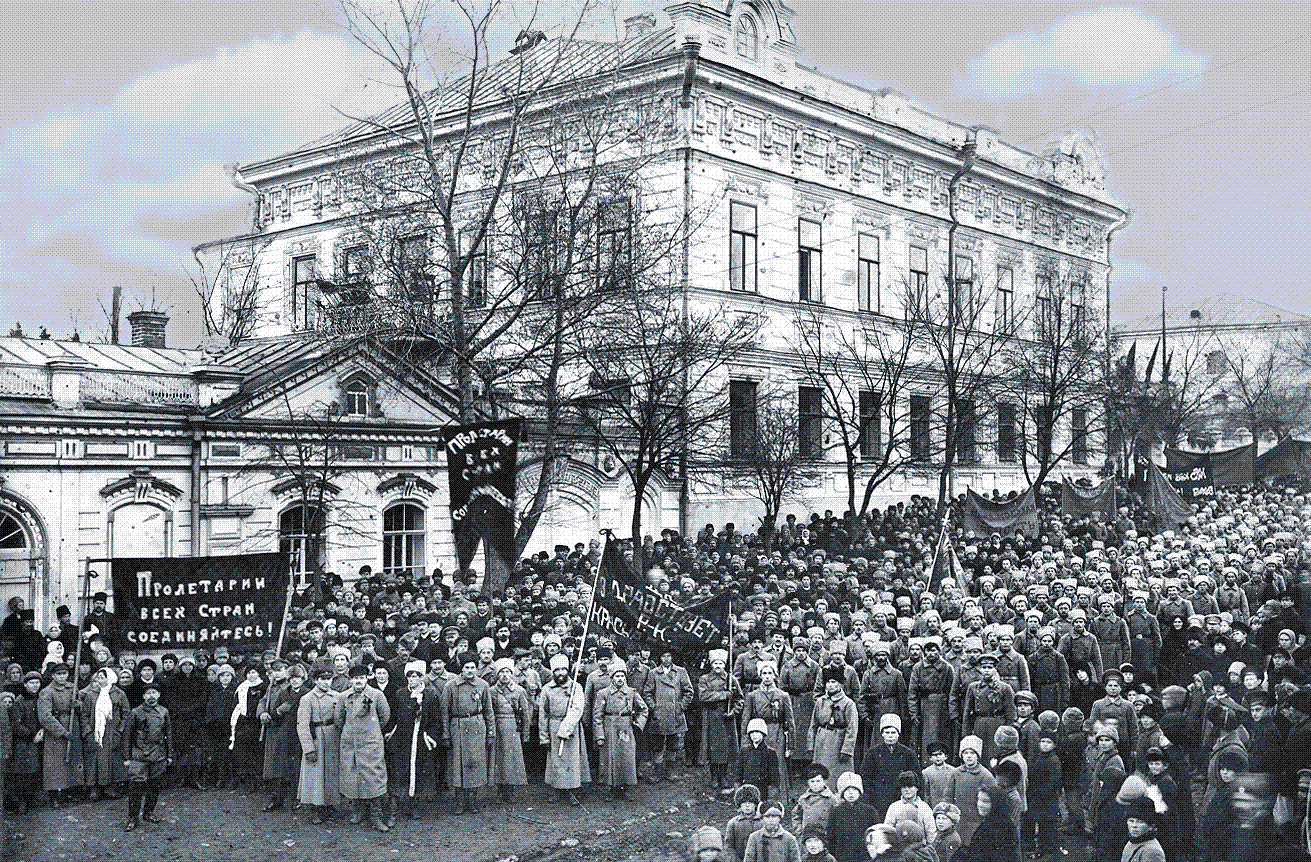 "Демонстрация. Чебоксары. 7 ноября 1918. Из архива Чувашского национального музея."