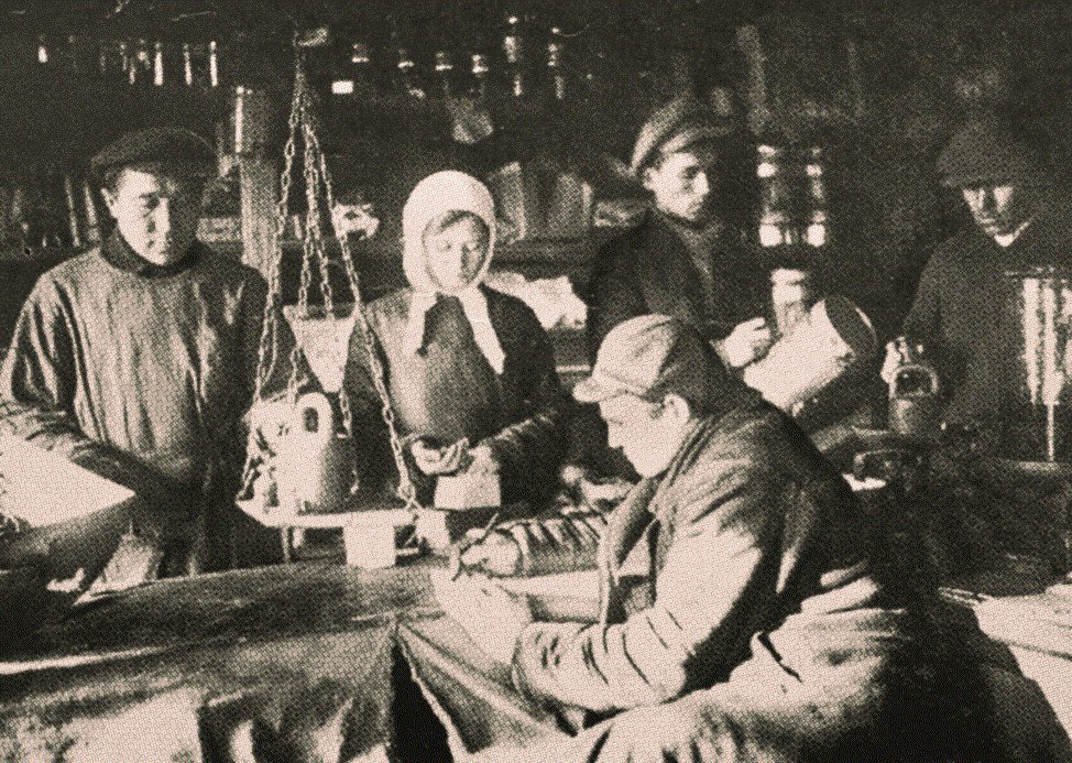 "Магазин Кугесьского сельпо. Чебоксарский район. 1931."