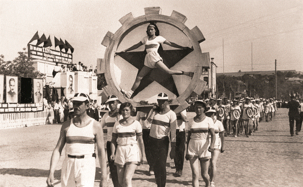 "Парад физкультурников. Чебоксары. Фото 1938."