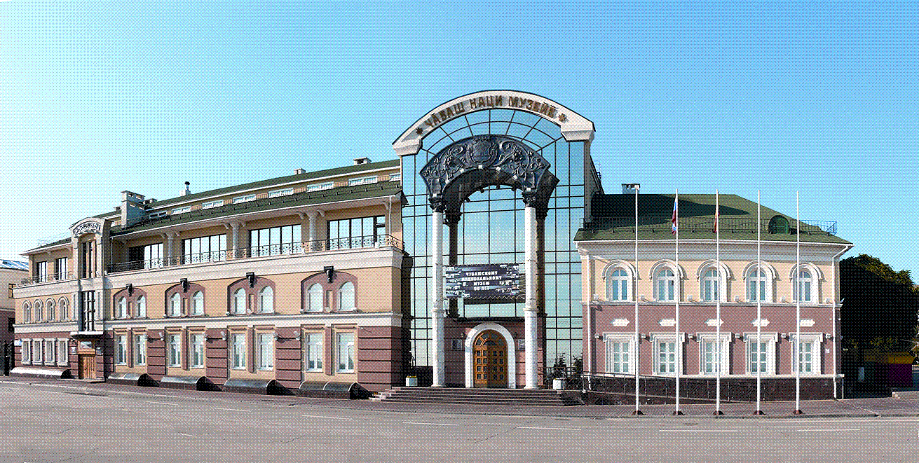 "Чувашский национальный музей. Чебоксары. Фото 2011."